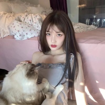 美丽诱惑