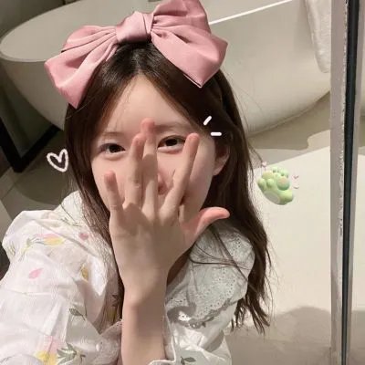 红粉女海盗
